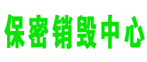 蘇州皖儀實驗儀器有限公司